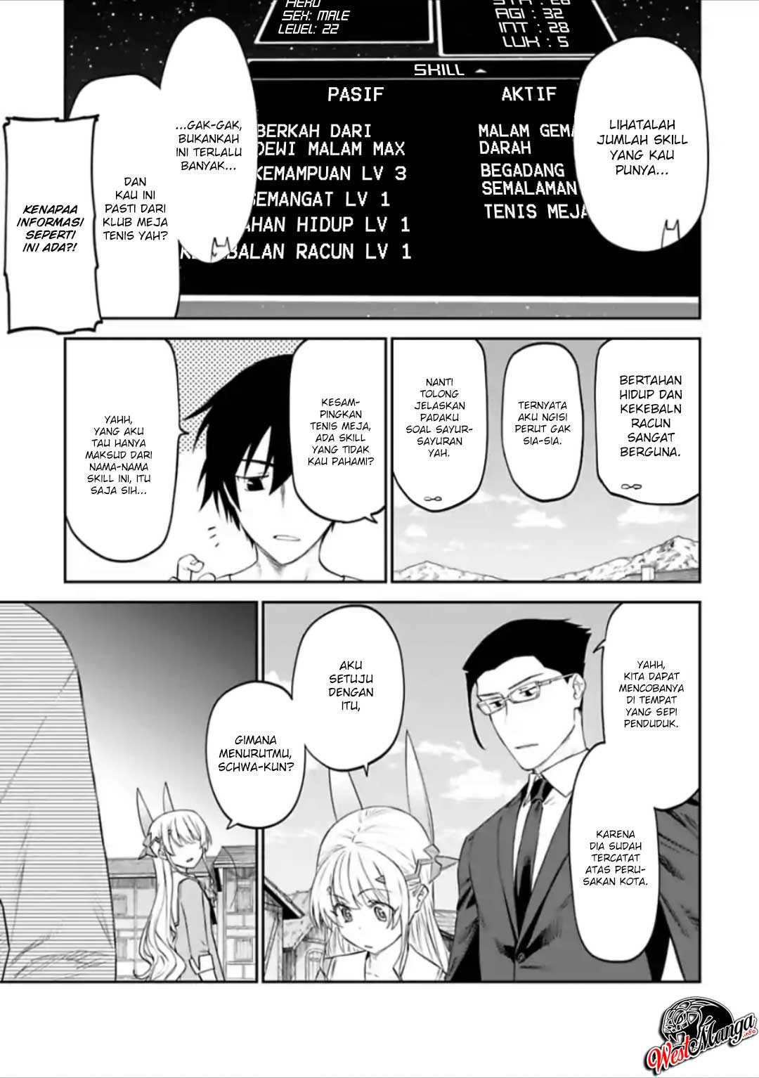 Fantasy Bishoujo Juniku Ojisan to Chapter 22 Gambar 13